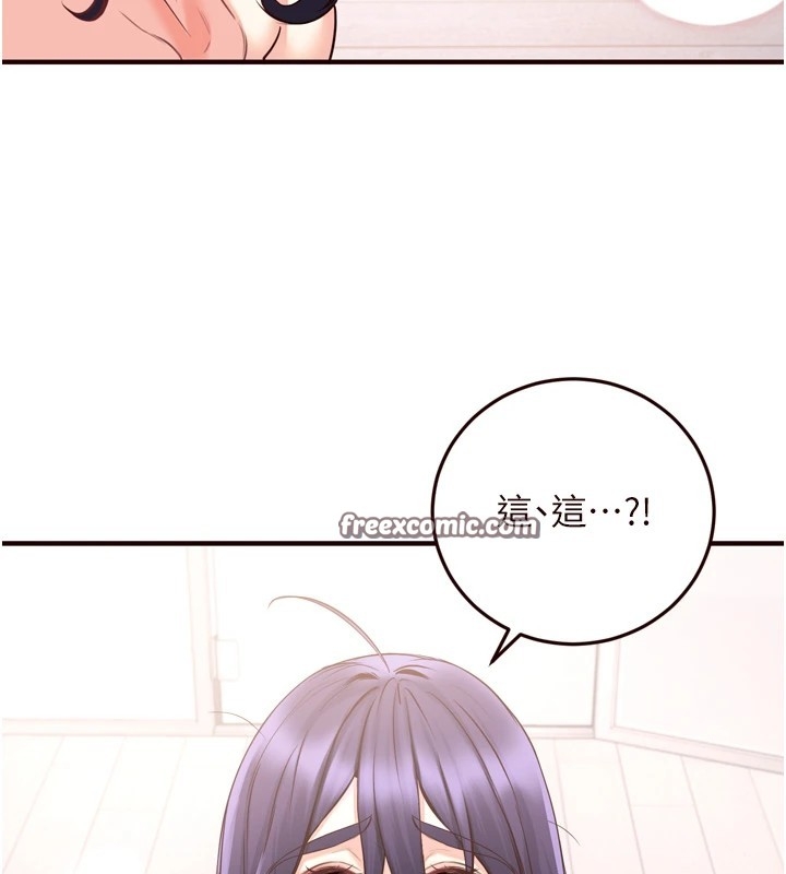 第71张