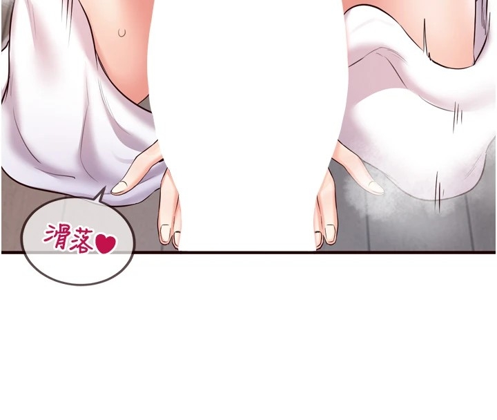 第76张