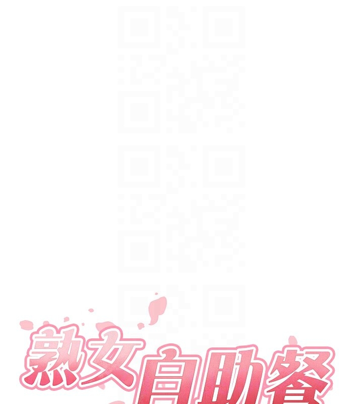 第78张
