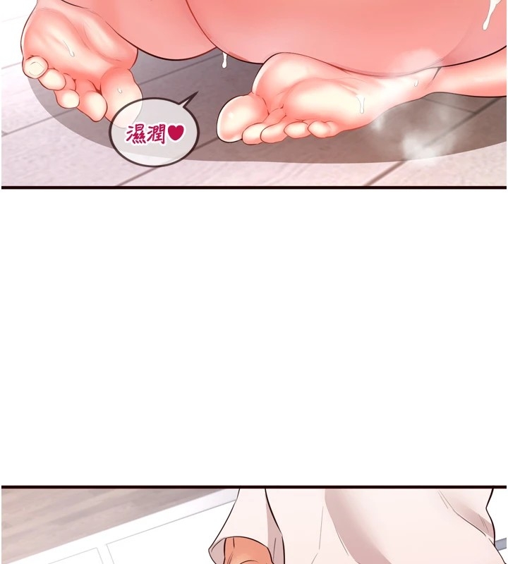 第86张