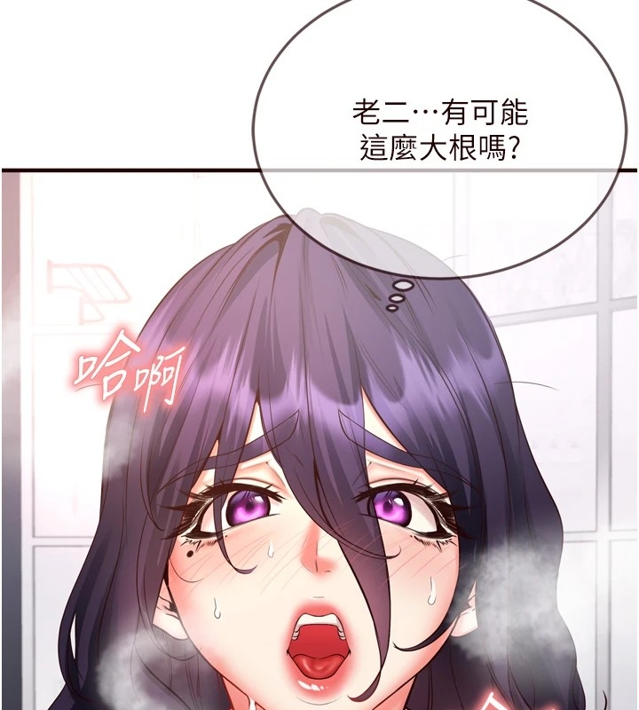 第92张