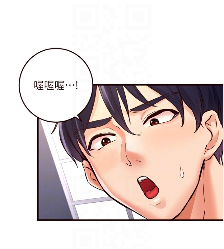 第104张