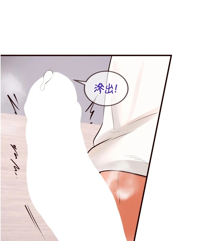 第121张