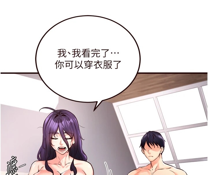 第128张