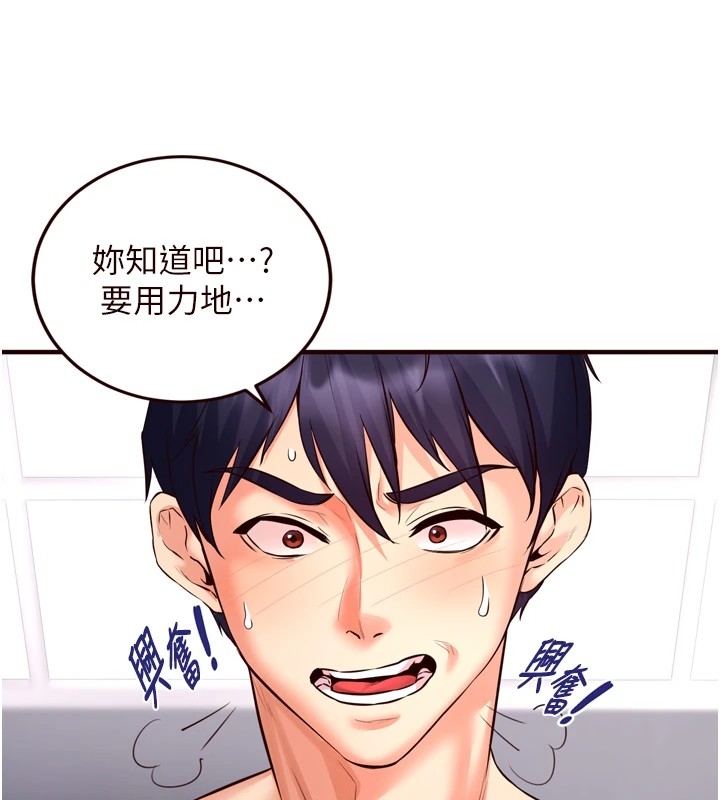 第144张