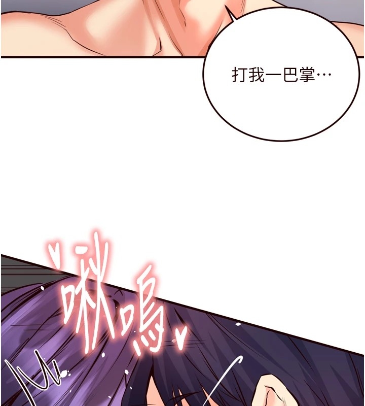 第146张