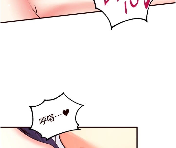 第149张