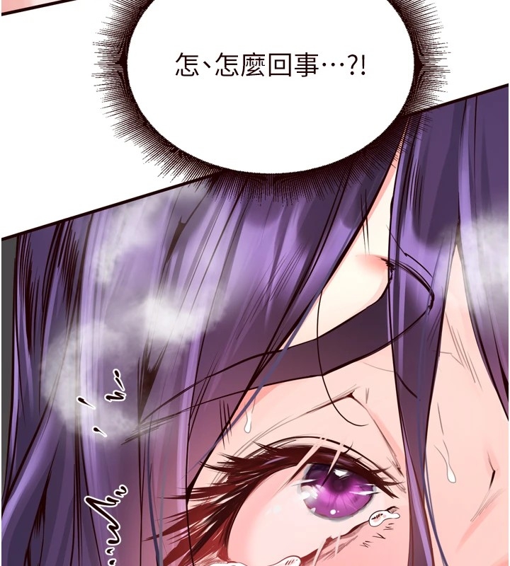第153张