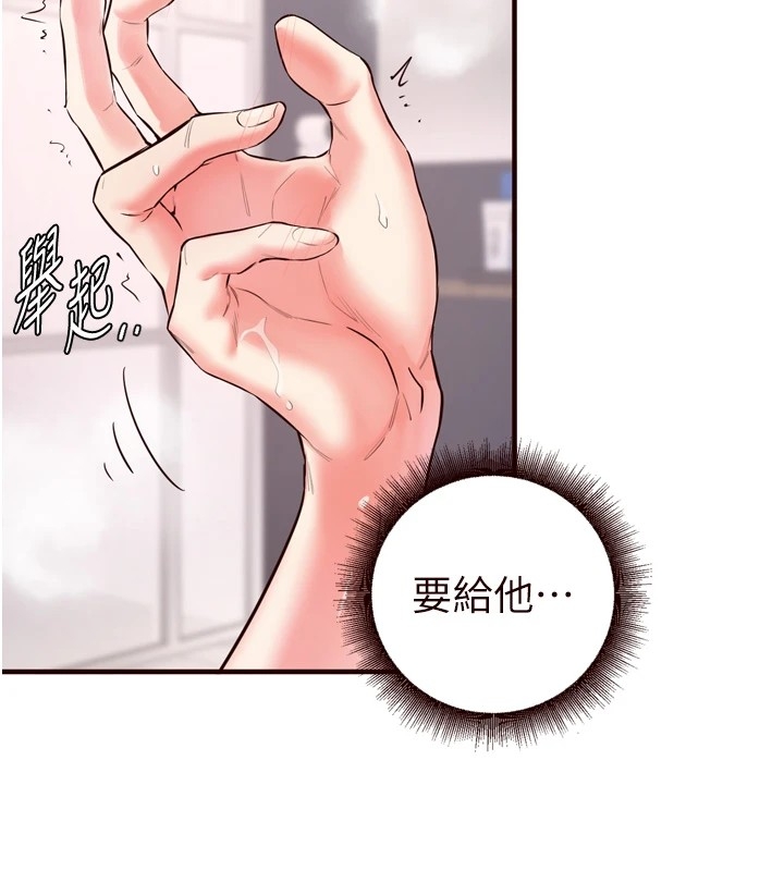 第33张