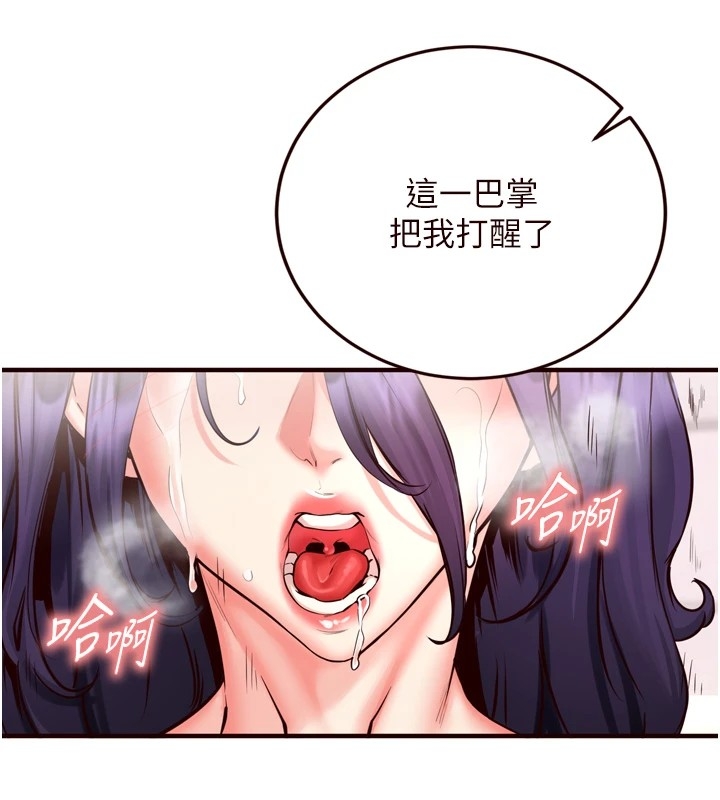 第47张