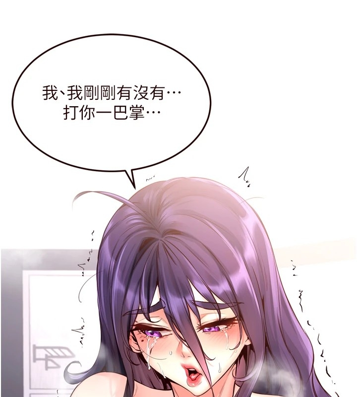 第55张