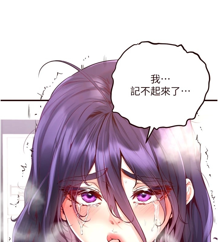 第60张