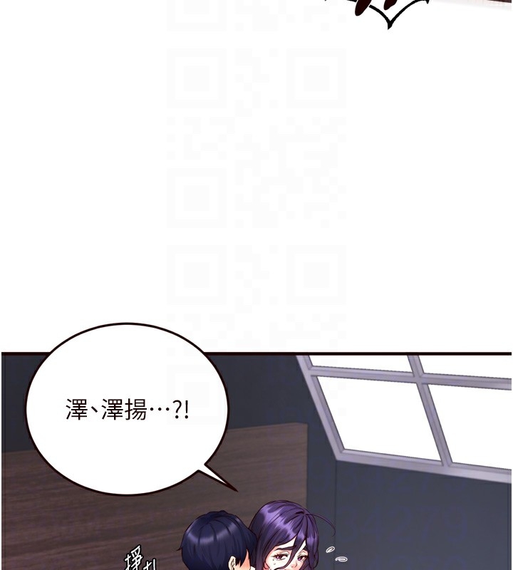 第67张