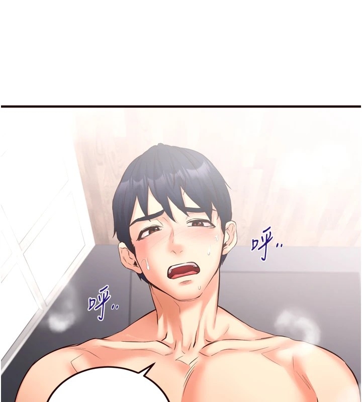 第75张
