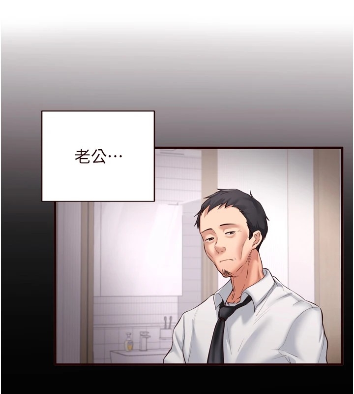 第87张