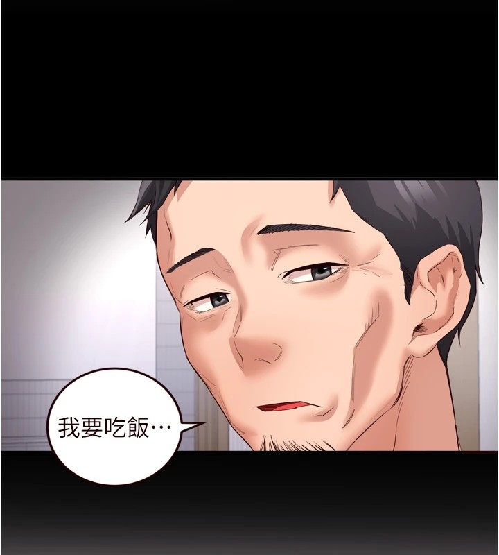 第90张