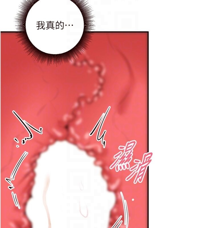 第97张
