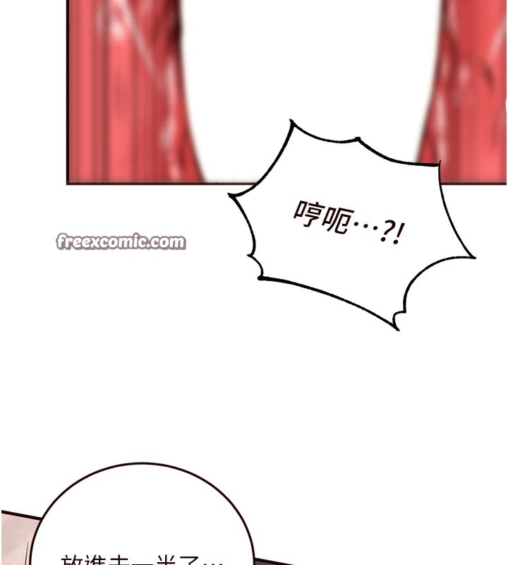 第103张