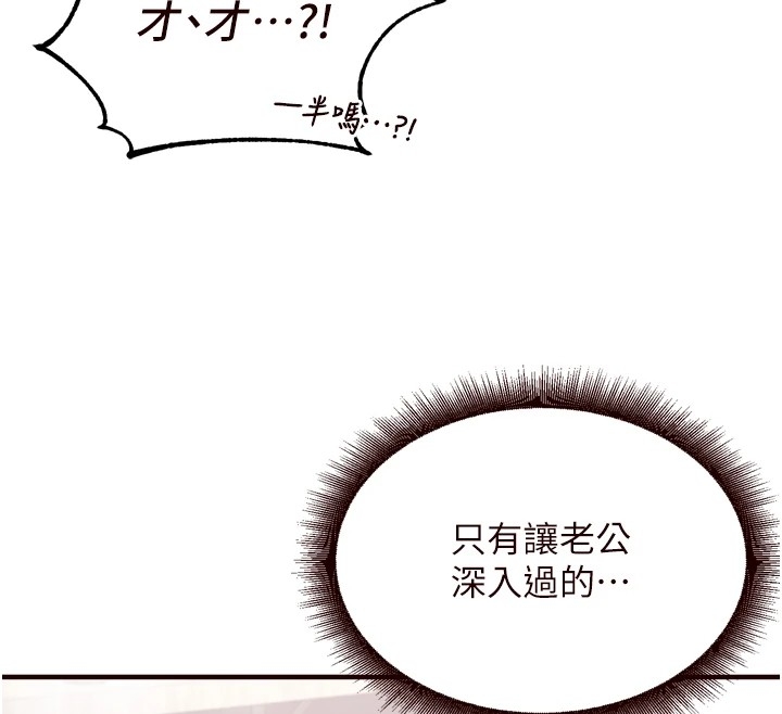 第109张