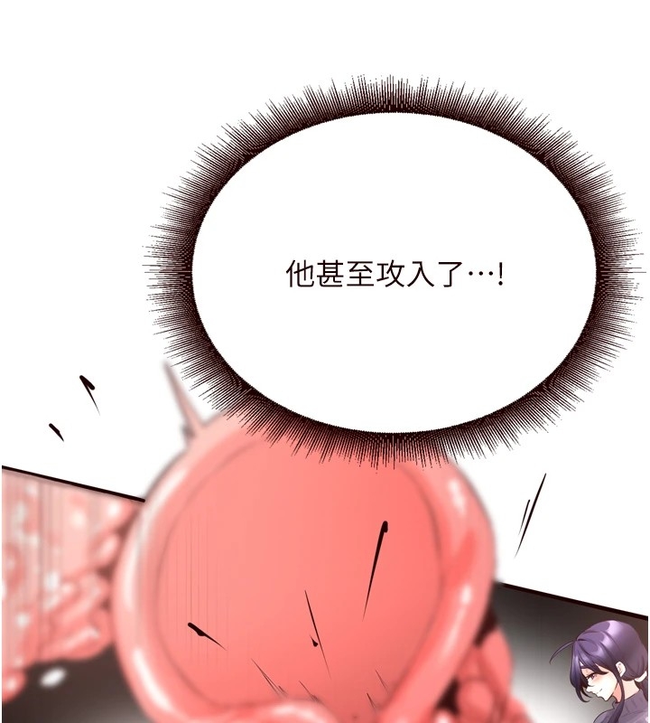 第116张
