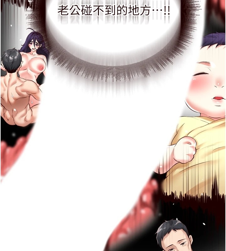 第119张