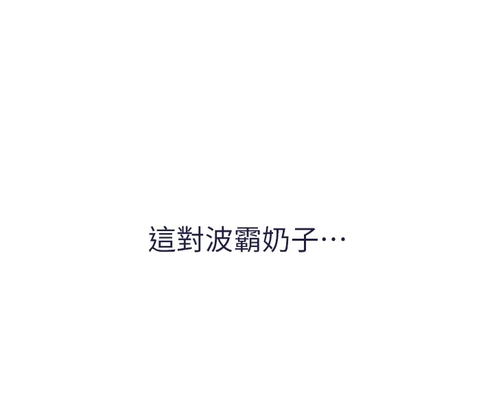 第140张