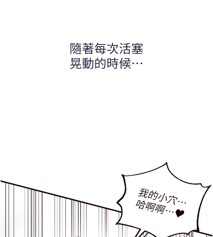第145张