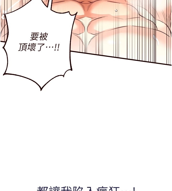第151张