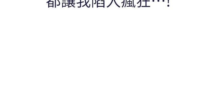 第154张