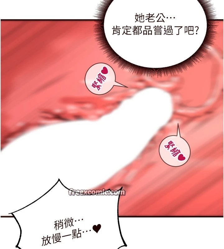 第6张