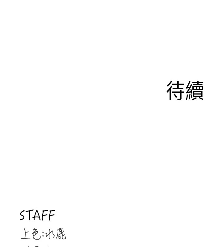 第31张