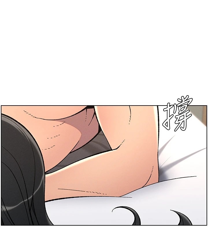 第87张