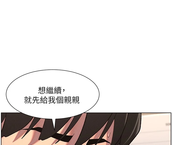 第121张