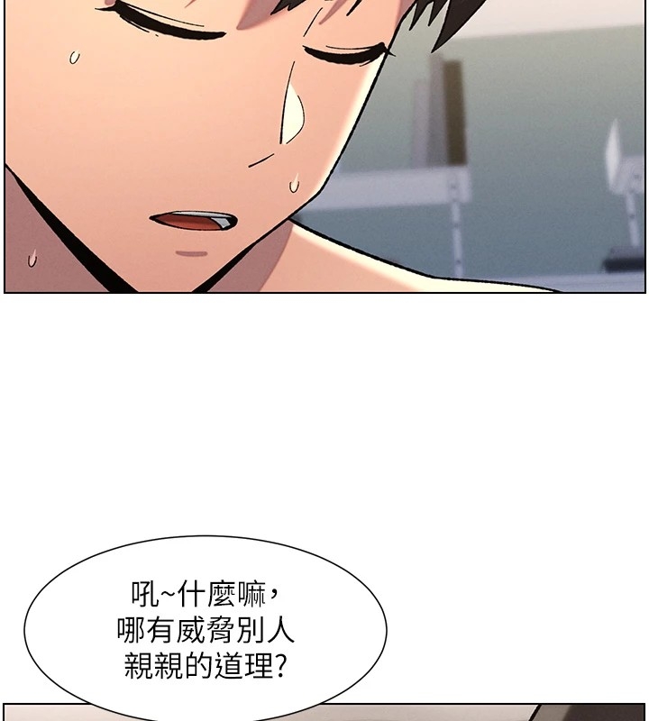 第123张