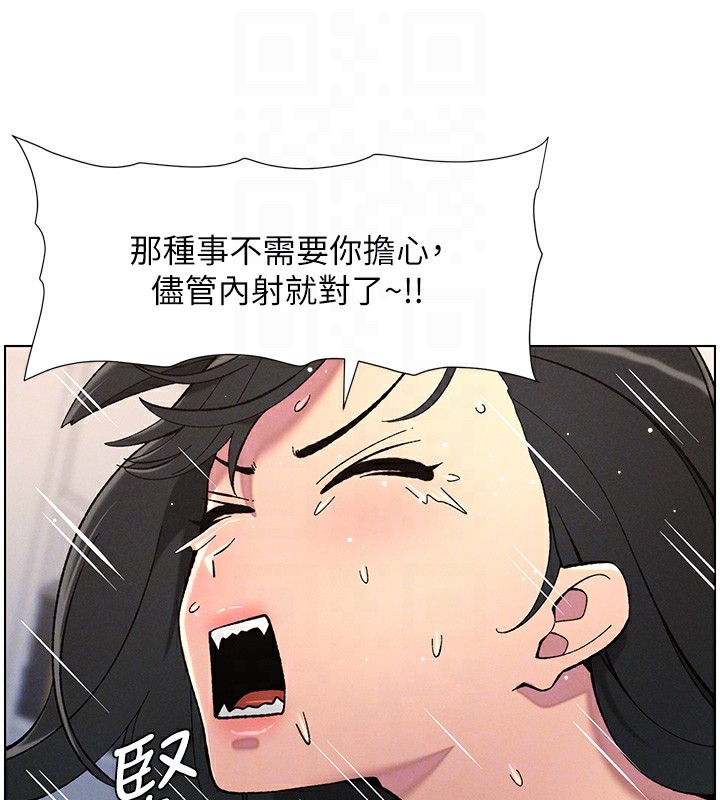 第15张