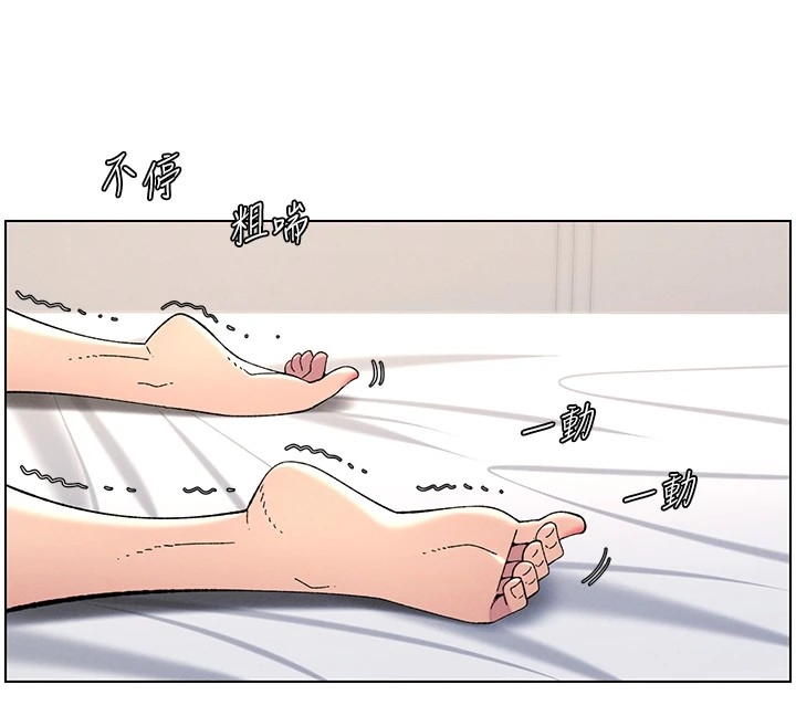 第45张