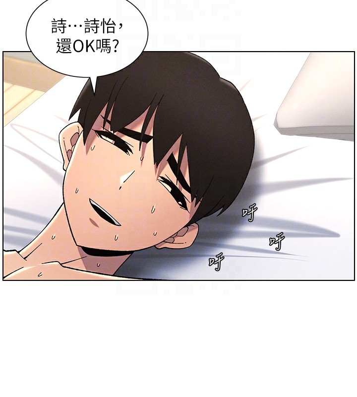 第51张