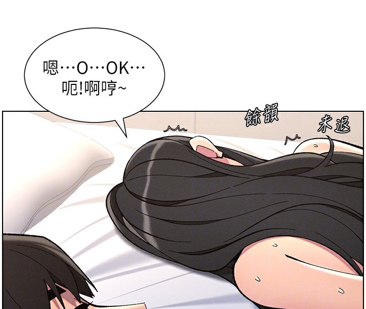 第54张