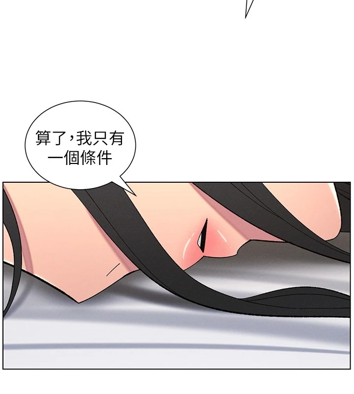 第70张