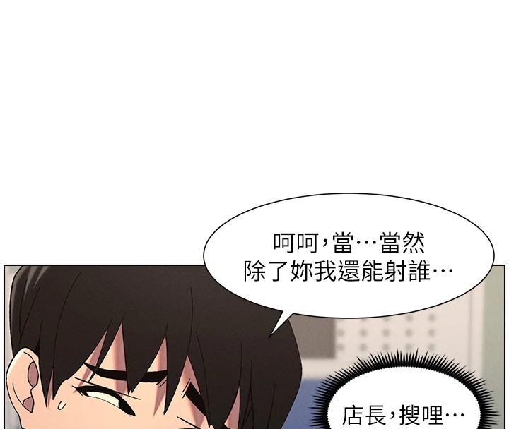 第76张