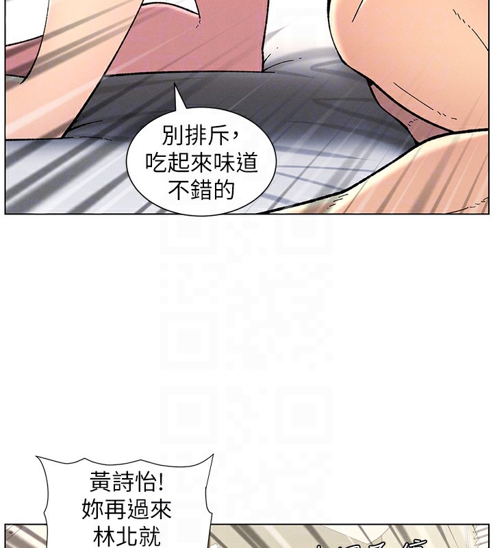 第93张