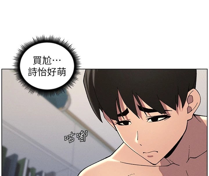 第106张