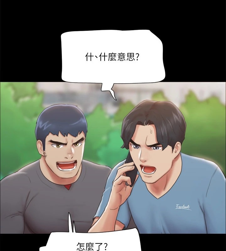 第38张