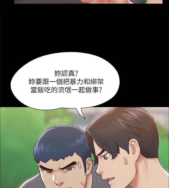 第43张