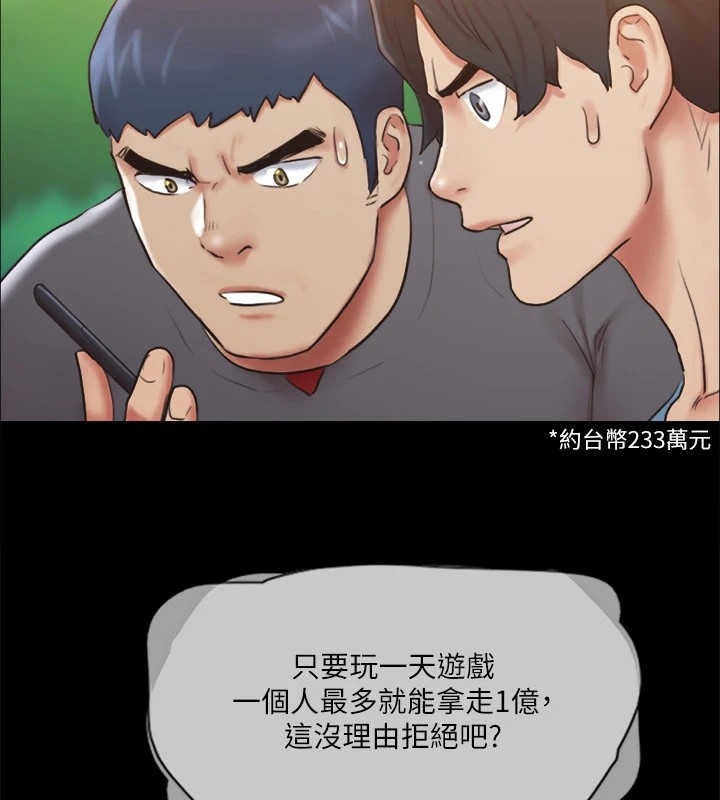 第48张
