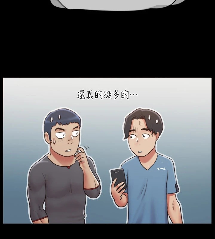 第50张