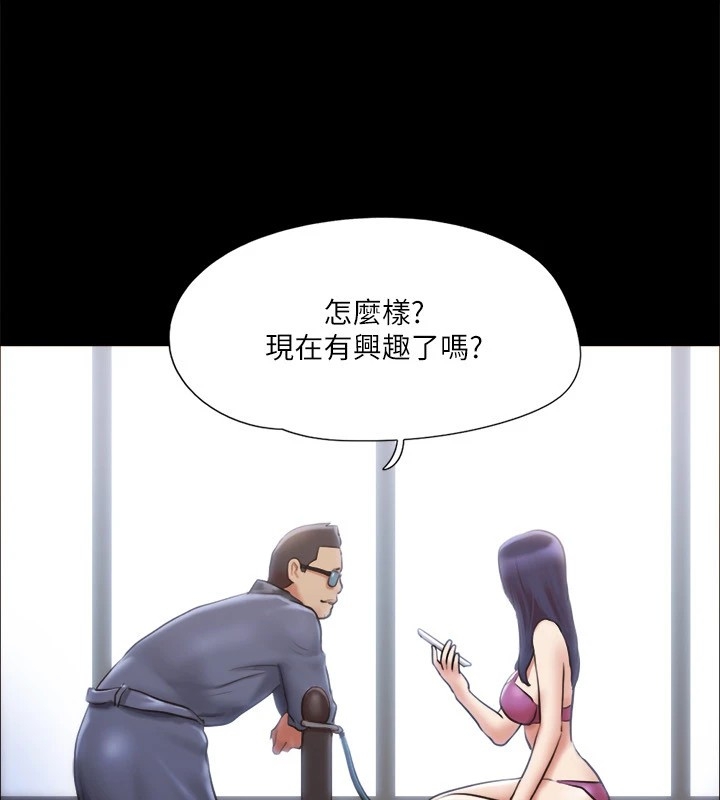 第52张