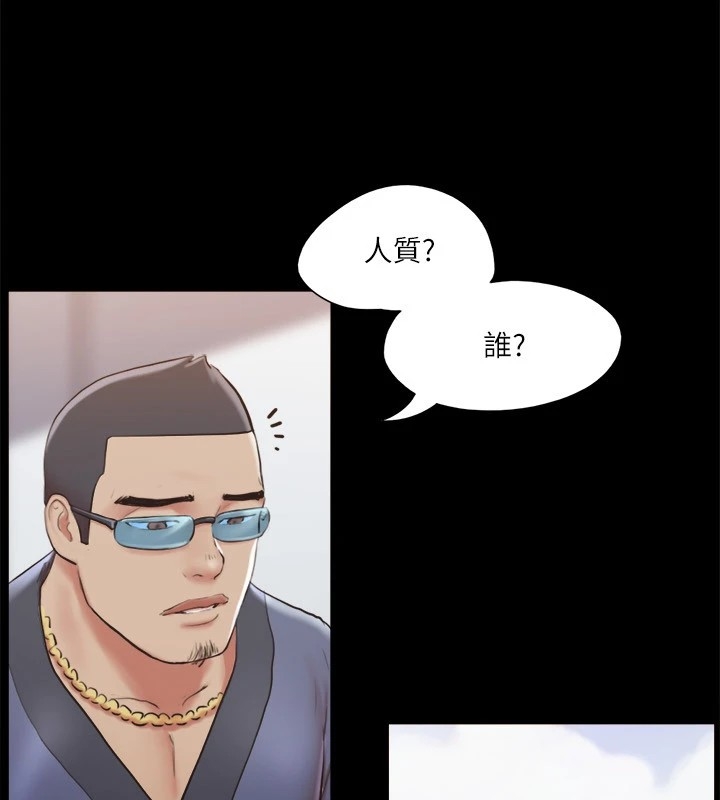 第57张