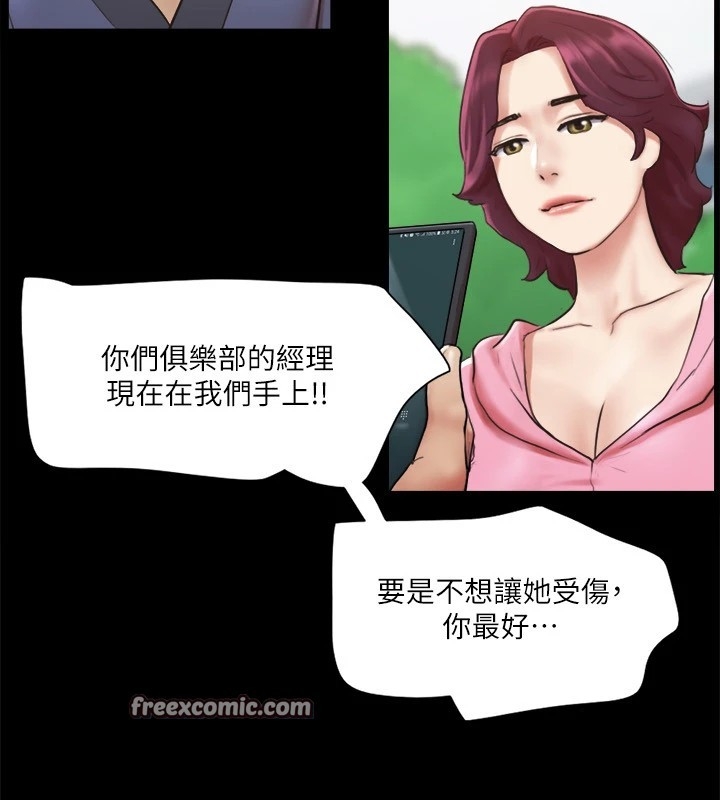 第59张