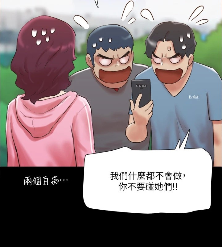 第65张